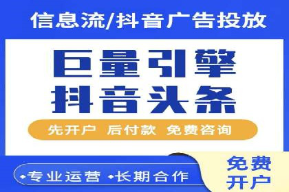 信息流广告：百度案例，教你如何精准触达目标用户