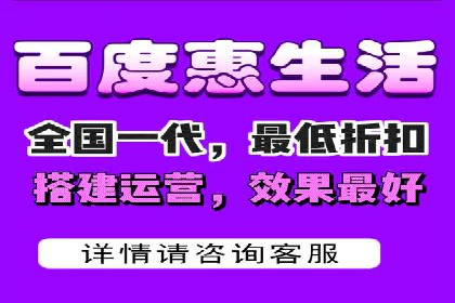 百度广告推广费用一览：企业如何合理投入