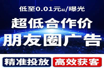 案例解读：不同行业在百度关键词推广中的投入与回报